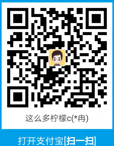 alipay