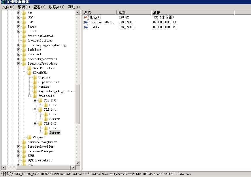 window服务器禁用默认的ssl2.0和ssl3.0只启用启用tls1.2保证安全